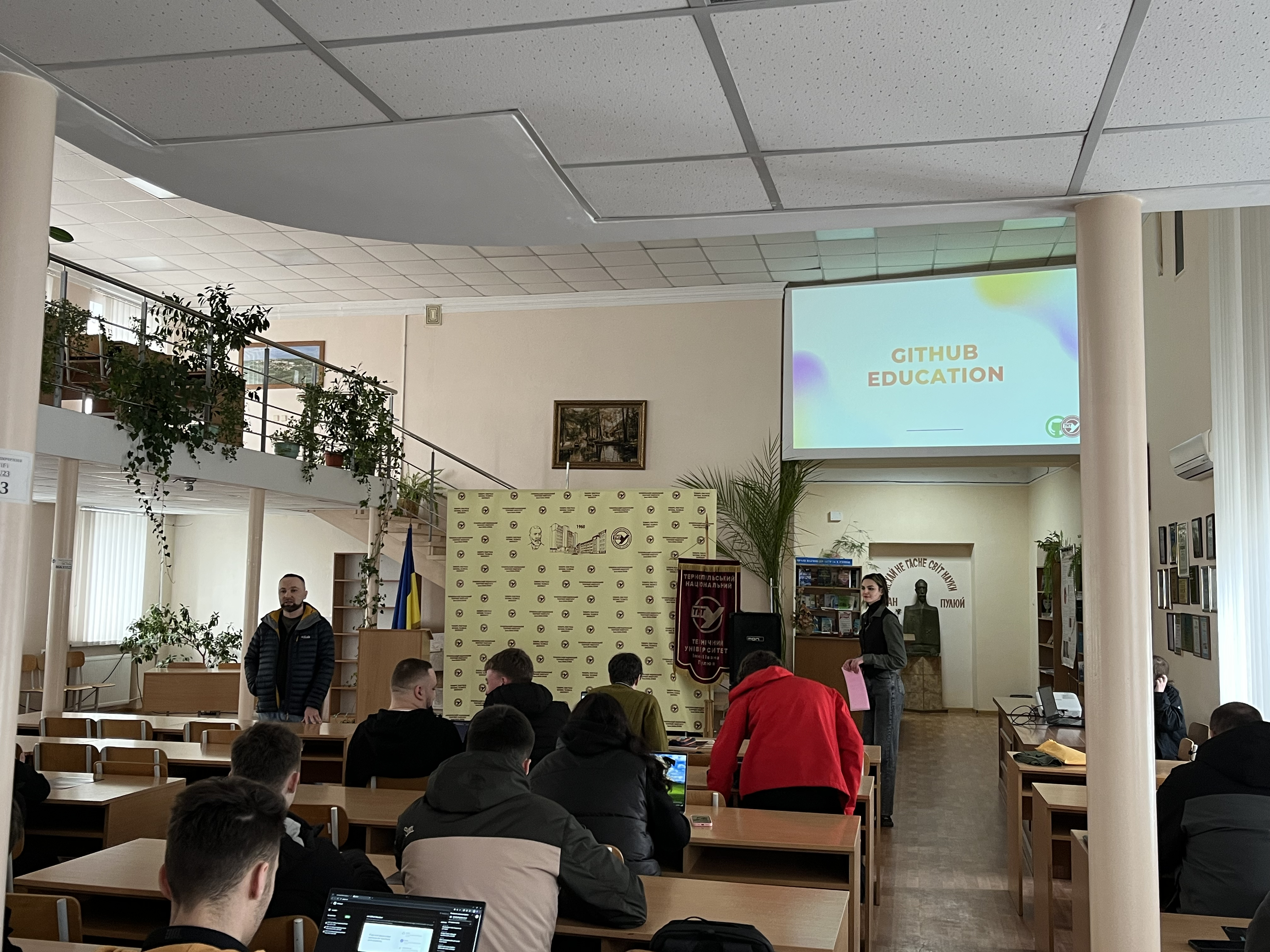 Учасники воркшопу GitHub Education